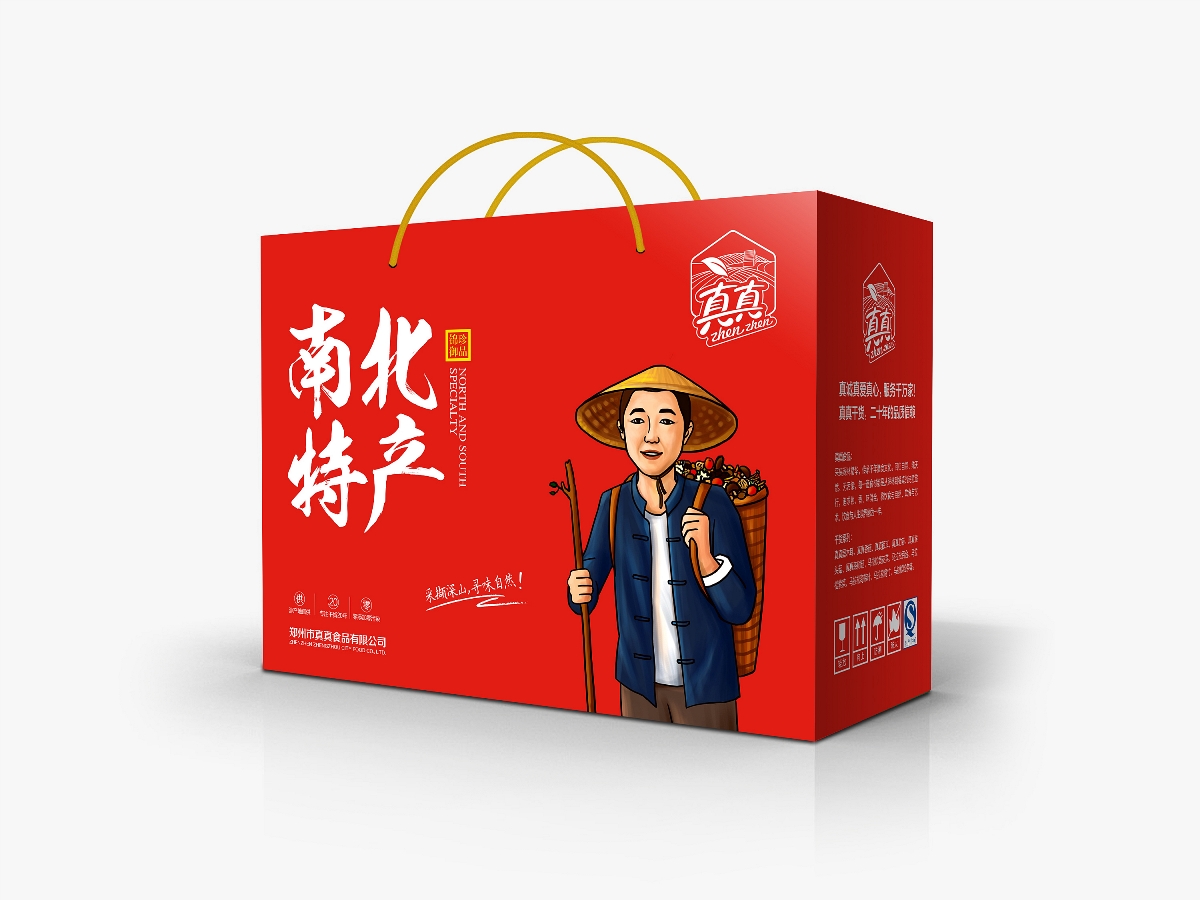 怎樣控制特產(chǎn)紙箱的抗壓強度？